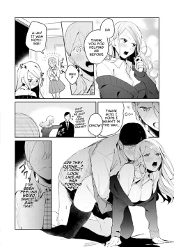 Page 31 of Yuwaku Mille7 /  Seduction Mille7