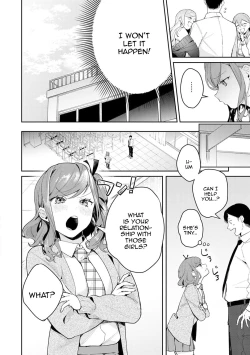 Page 53 of Yuwaku Mille7 /  Seduction Mille7