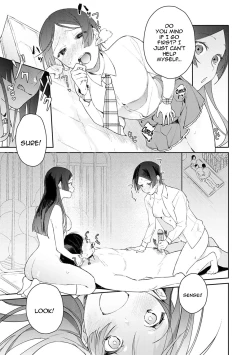 Page 84 of Yuwaku Mille7 /  Seduction Mille7