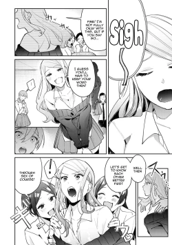 Page 99 of Yuwaku Mille7 /  Seduction Mille7