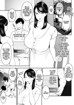 Page 4 of Kinjo no Hitozumasan" | The Neighborhood Housewife "Hitomi-san"