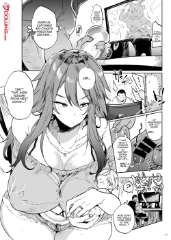 Page 3 of Yarasete kureru! Yarasesan lets me fuck her!