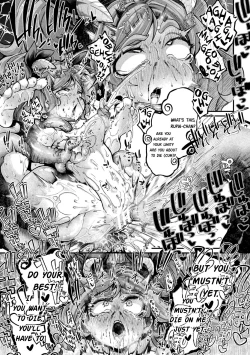 Page 21 of Kyou wa Seigi ga Owaru Hi Ch. 2