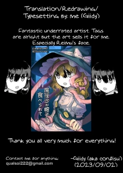 Page 35 of Marisa ga Boushi ni Taberarete | Marisa gets eaten by a hat