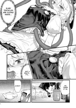 Page 7 of Marisa ga Boushi ni Taberarete | Marisa gets eaten by a hat