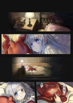 Page 35 of ConnectConnect前篇