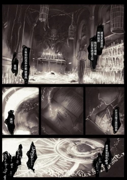Page 4 of ConnectConnect前篇