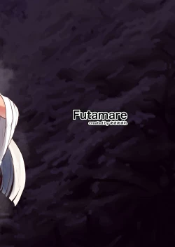 Page 40 of Futanari Futago Miko Tamahouchan