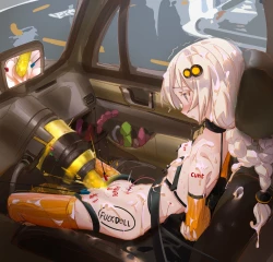 Page 23 of Archive 里个人存档处