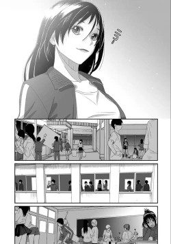 Page 14 of Itaiamai Ch. 23