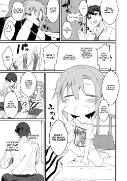 Page 2 of Riina-chan to.