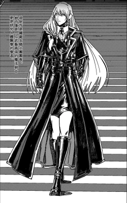 Page 10 of 鉄處女/Ironmaiden 01-03（已腰斬）