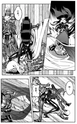 Page 329 of 鉄處女/Ironmaiden 01-03（已腰斬）