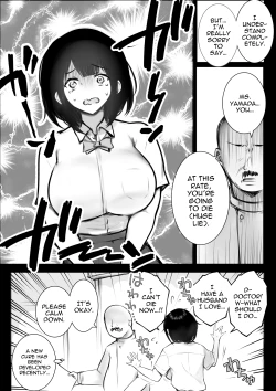 Page 11 of Boku dake ni Amaesasete Kureru Kyonyuu JK Tsuma o Hoka no Otoko ni Dakasete Mita 8