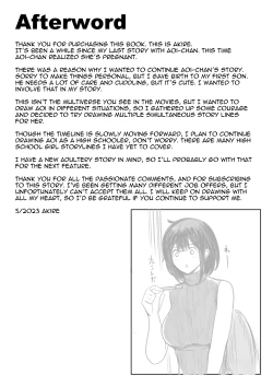 Page 43 of Boku dake ni Amaesasete Kureru Kyonyuu JK Tsuma o Hoka no Otoko ni Dakasete Mita 8