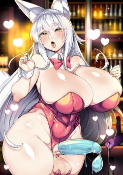 Page 2 of Futanari Friends! 20