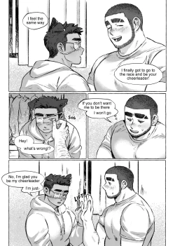 Page 21 of Shanshan Kuo - Rematch