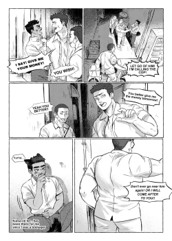 Page 4 of Shanshan Kuo - Rematch