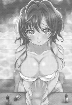 Page 2 of Shiki-chan to Oshinobi Onsen