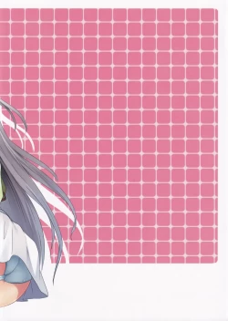 Page 18 of 142's KAWAII!!