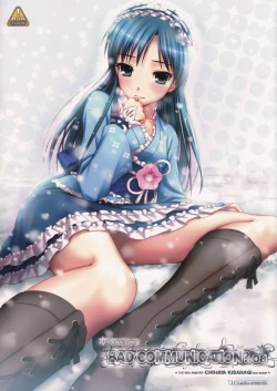 Page 1 of BAD COMMUNICATION? 08