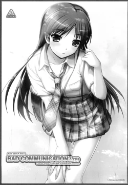 Page 2 of BAD COMMUNICATION? 09