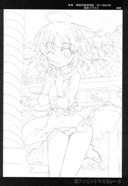 Page 37 of Infinite Masuquerade