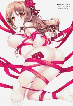 Page 6 of Infinite Masuquerade