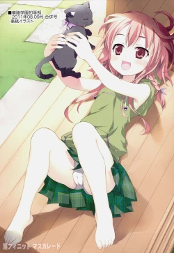 Page 8 of Infinite Masuquerade