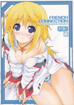 Page 1 of FRENCH CONNECTION