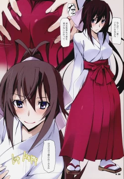 Page 12 of LoversStriker/Reb.A