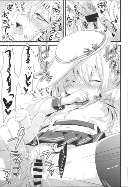 Page 10 of Russiasei