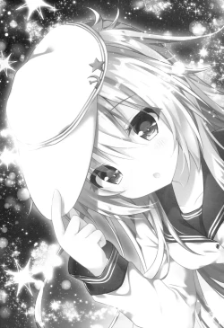 Page 14 of Hentai Shireikan ni wa Komatta Mono da yo