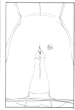 Page 39 of Kyonyuu Ojousama Idol Deisui Makura Soushuuhen