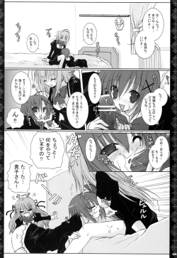 Page 5 of Love Power.