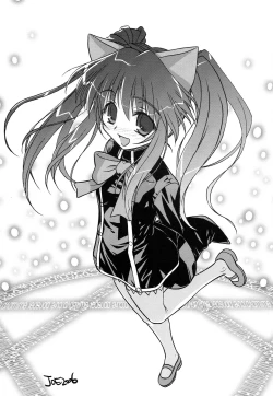 Page 20 of touch panel second