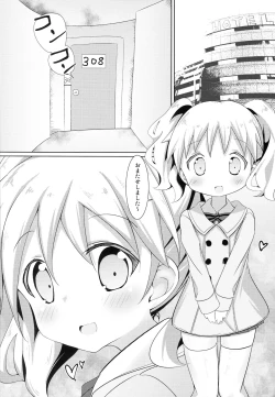 Page 3 of DeliHeal Mosaic 2