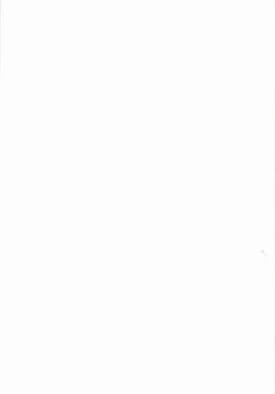 Page 3 of Ecchi na Kankei