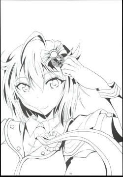 Page 50 of Otanoshimi no Kioku Sousyuuhen