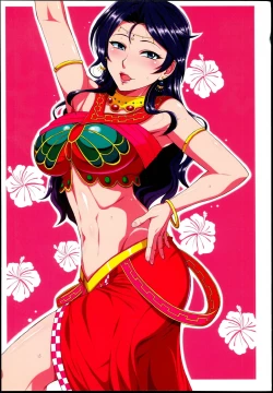 Page 20 of Umi-san Aishiteru