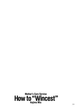 Page 201 of Mother’s Care Service How to ’Wincest’