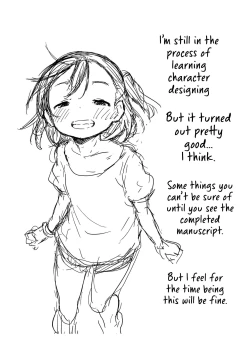 Page 242 of Mesukko Daisuki | I Love Li'l Bitches