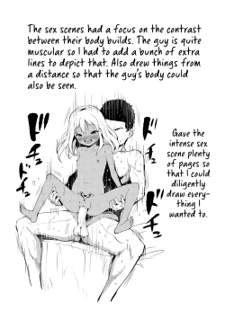 Page 246 of Mesukko Daisuki | I Love Li'l Bitches