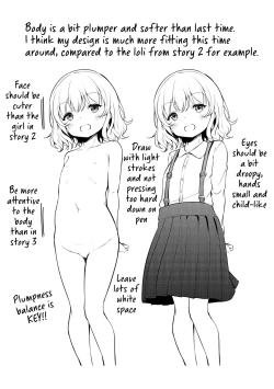 Page 253 of Mesukko Daisuki | I Love Li'l Bitches