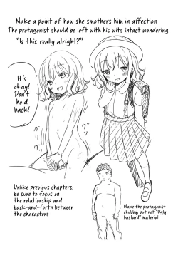 Page 254 of Mesukko Daisuki | I Love Li'l Bitches
