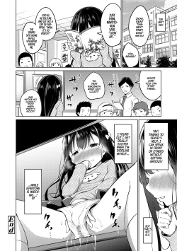 Page 30 of Mesukko Daisuki | I Love Li'l Bitches