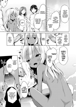 Page 89 of Mesukko Daisuki | I Love Li'l Bitches