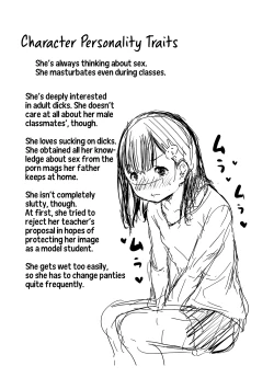 Page 211 of Imouto TRIP | Sister TRIP