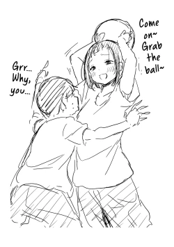 Page 225 of Imouto TRIP | Sister TRIP