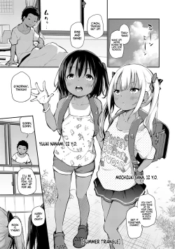 Page 49 of Imouto TRIP | Sister TRIP
